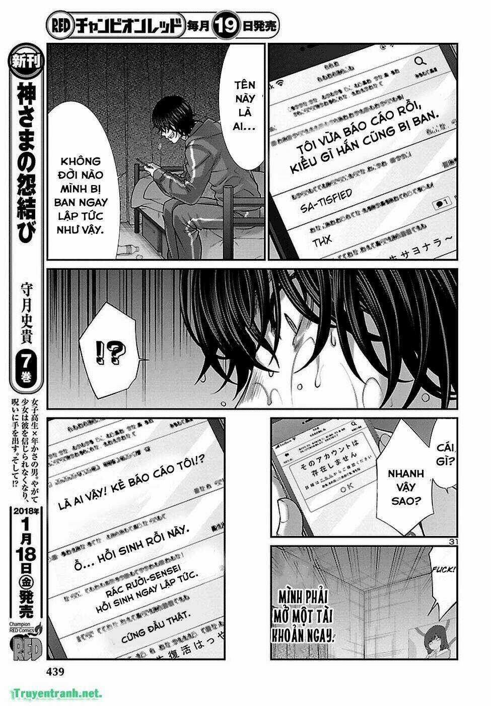 Dead Tube - Chapter 47.3 - Trang 4