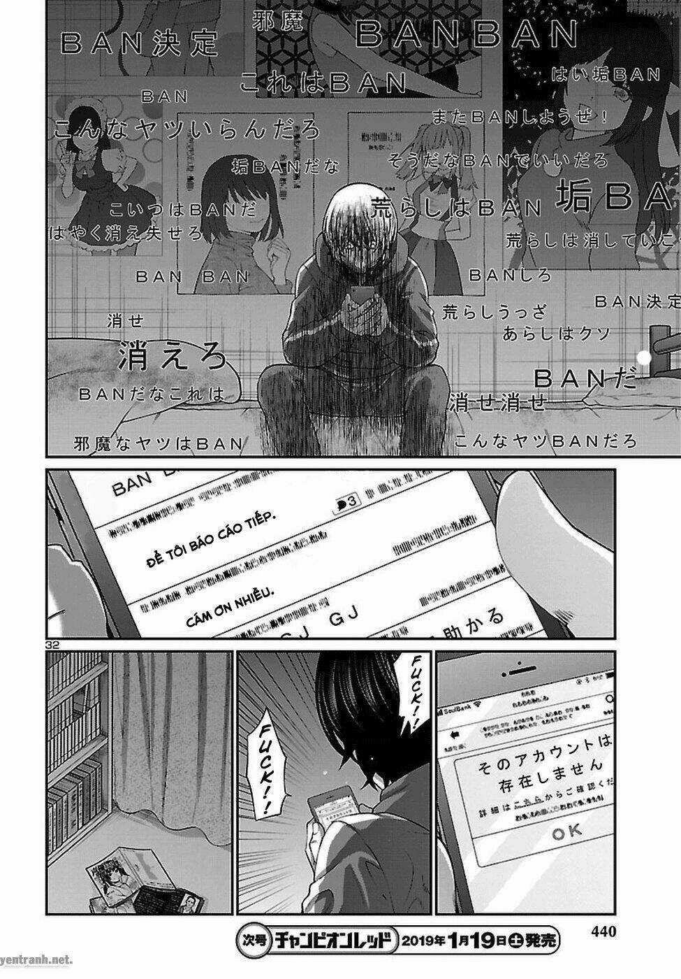 Dead Tube - Chapter 47.3 - Trang 5