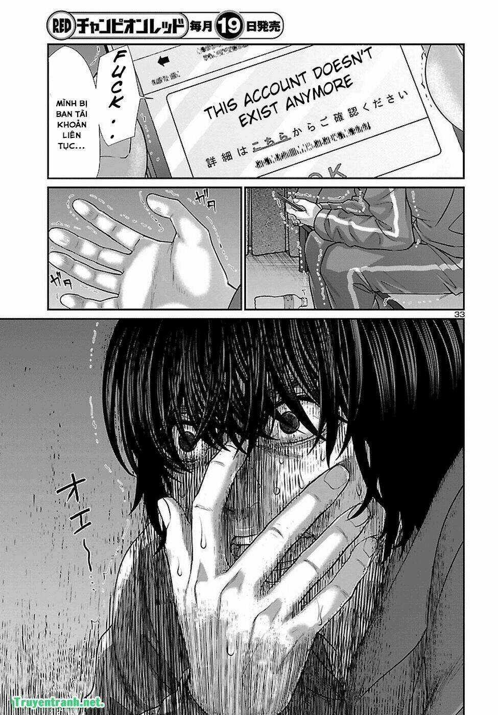 Dead Tube - Chapter 47.3 - Trang 6