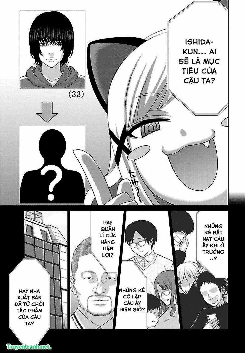 Dead Tube - Chapter 47.3 - Trang 8