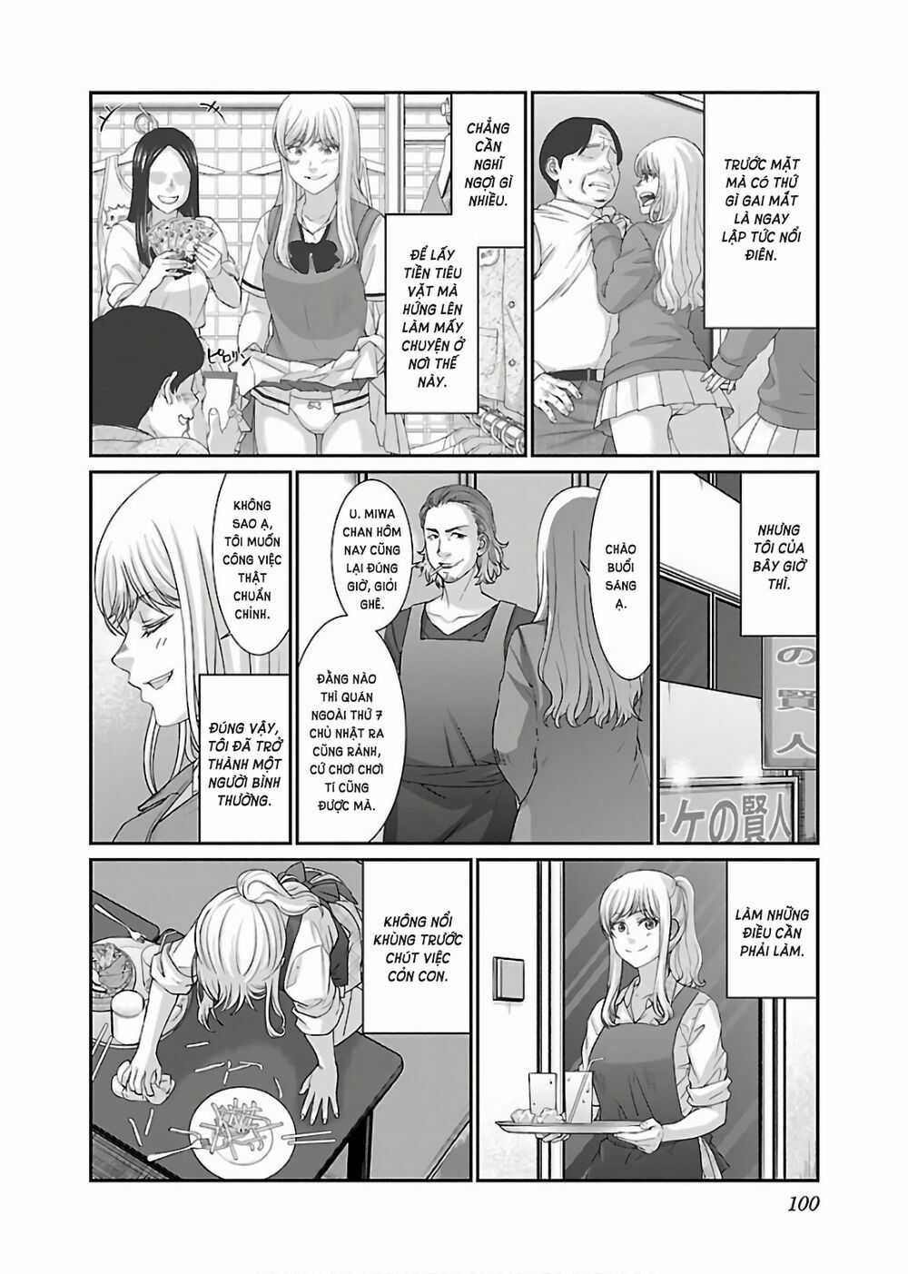 Dead Tube - Chapter 47 - Trang 12