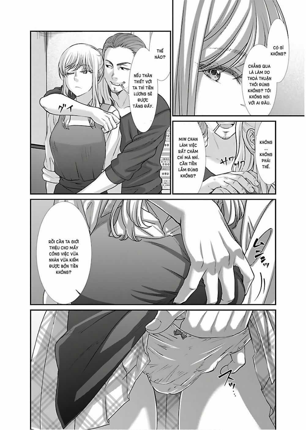 Dead Tube - Chapter 47 - Trang 14