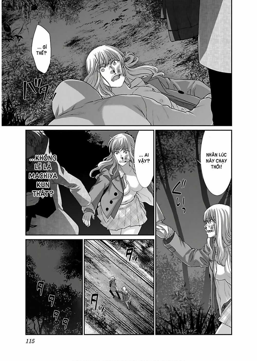 Dead Tube - Chapter 47 - Trang 27