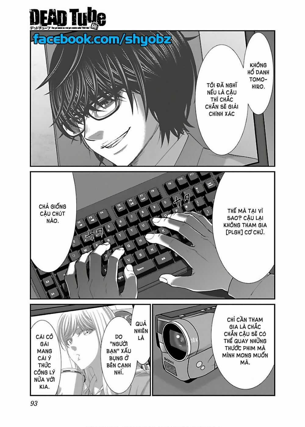 Dead Tube - Chapter 47 - Trang 5