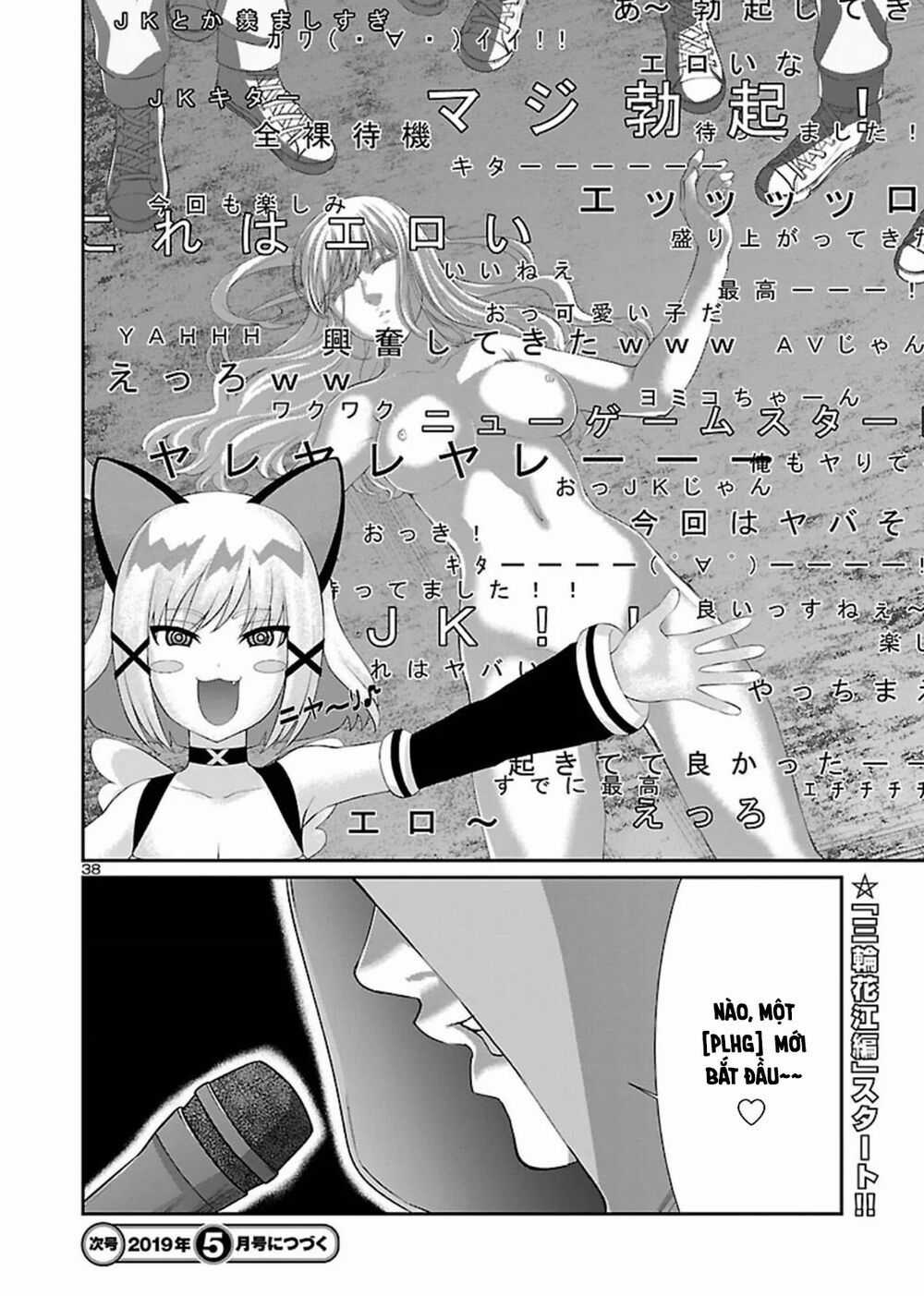 Dead Tube - Chapter 47 - Trang 42