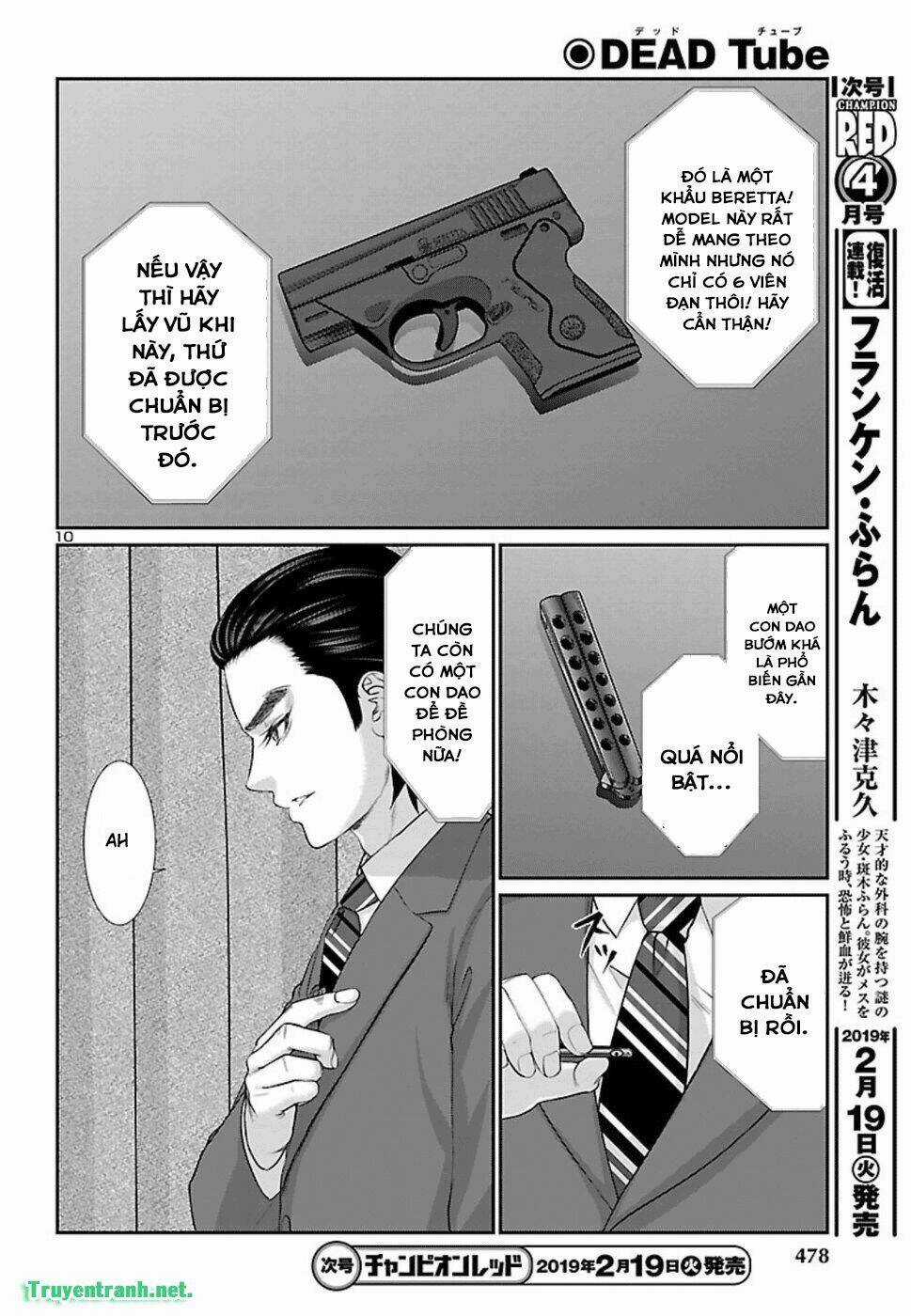 Dead Tube - Chapter 48.1 - Trang 11