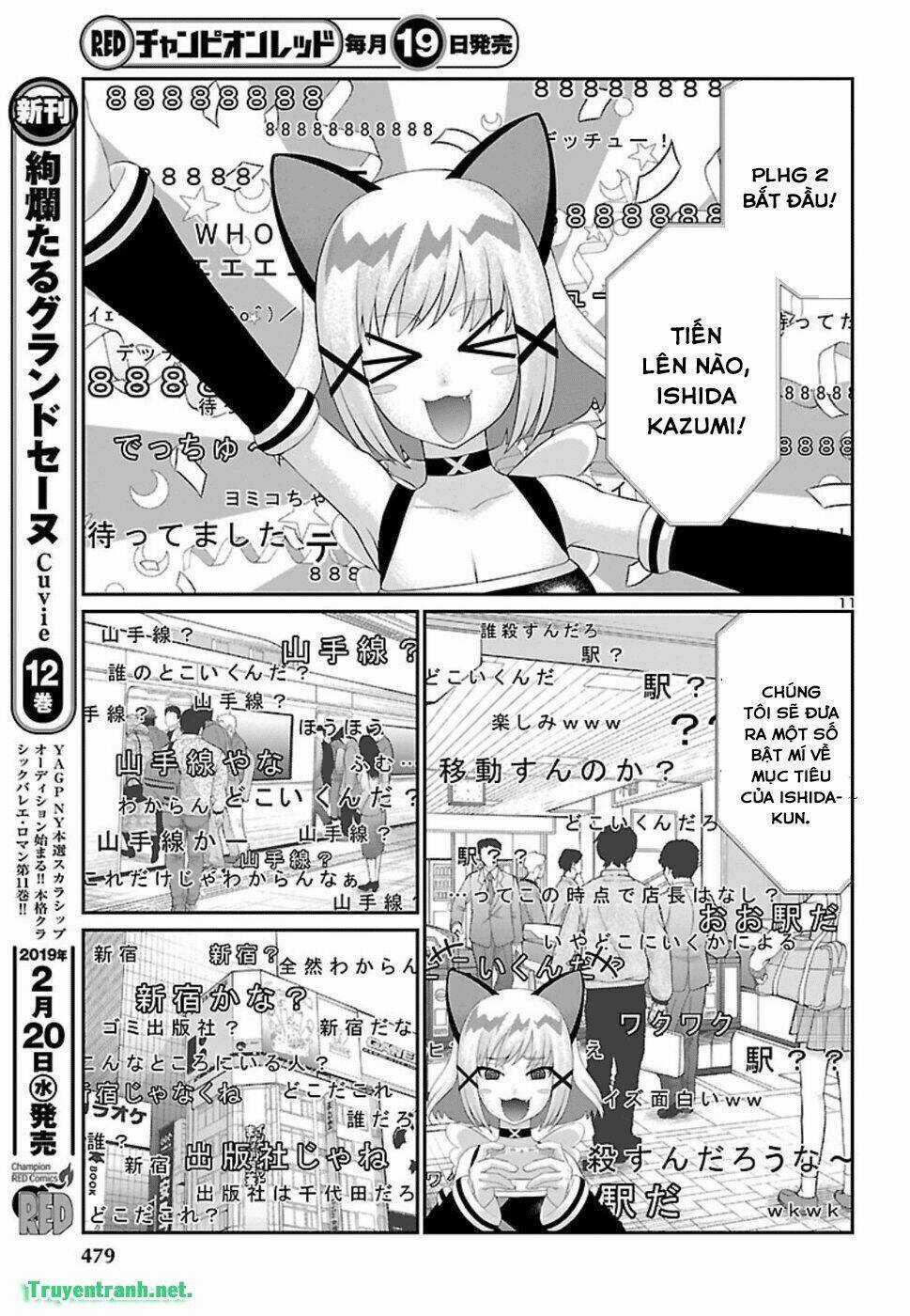 Dead Tube - Chapter 48.1 - Trang 12