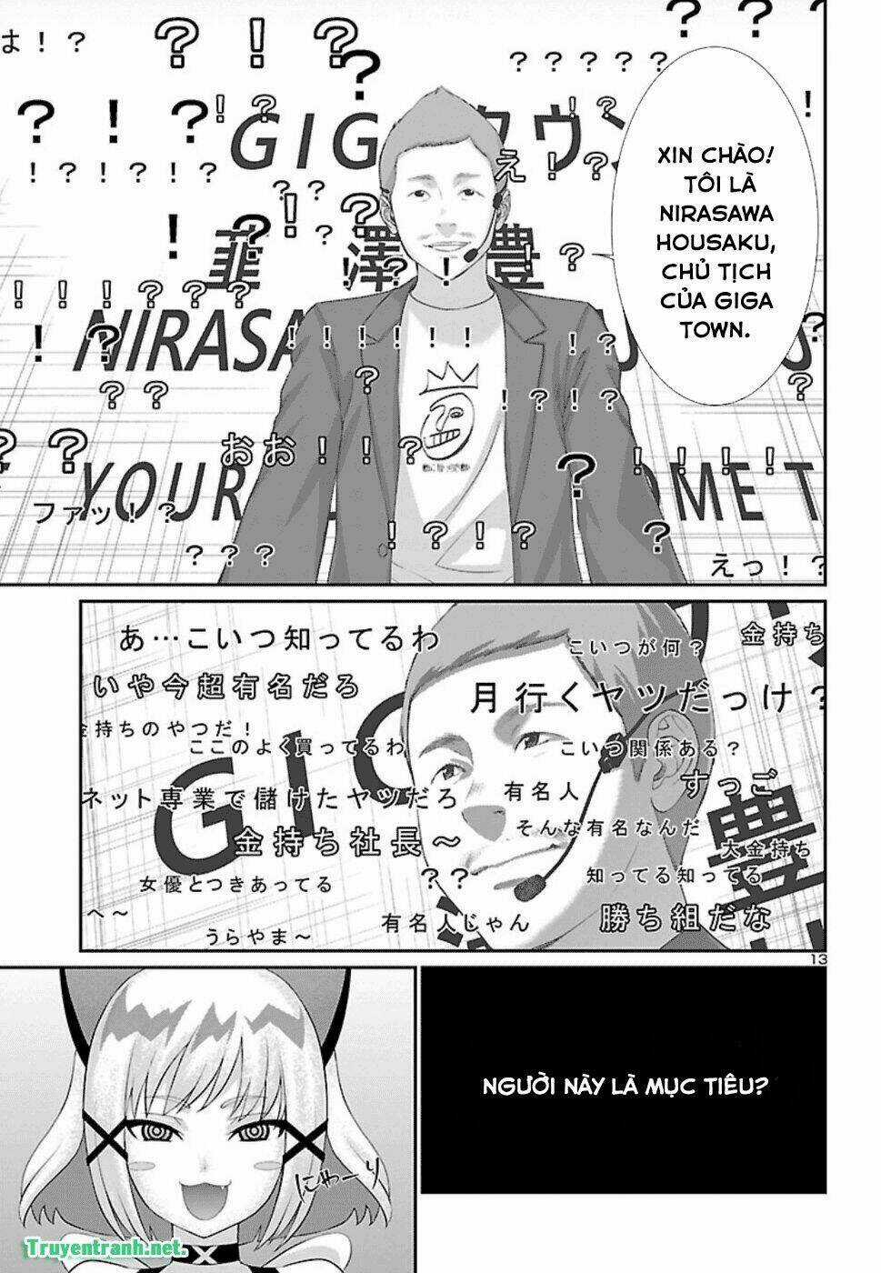 Dead Tube - Chapter 48.1 - Trang 14