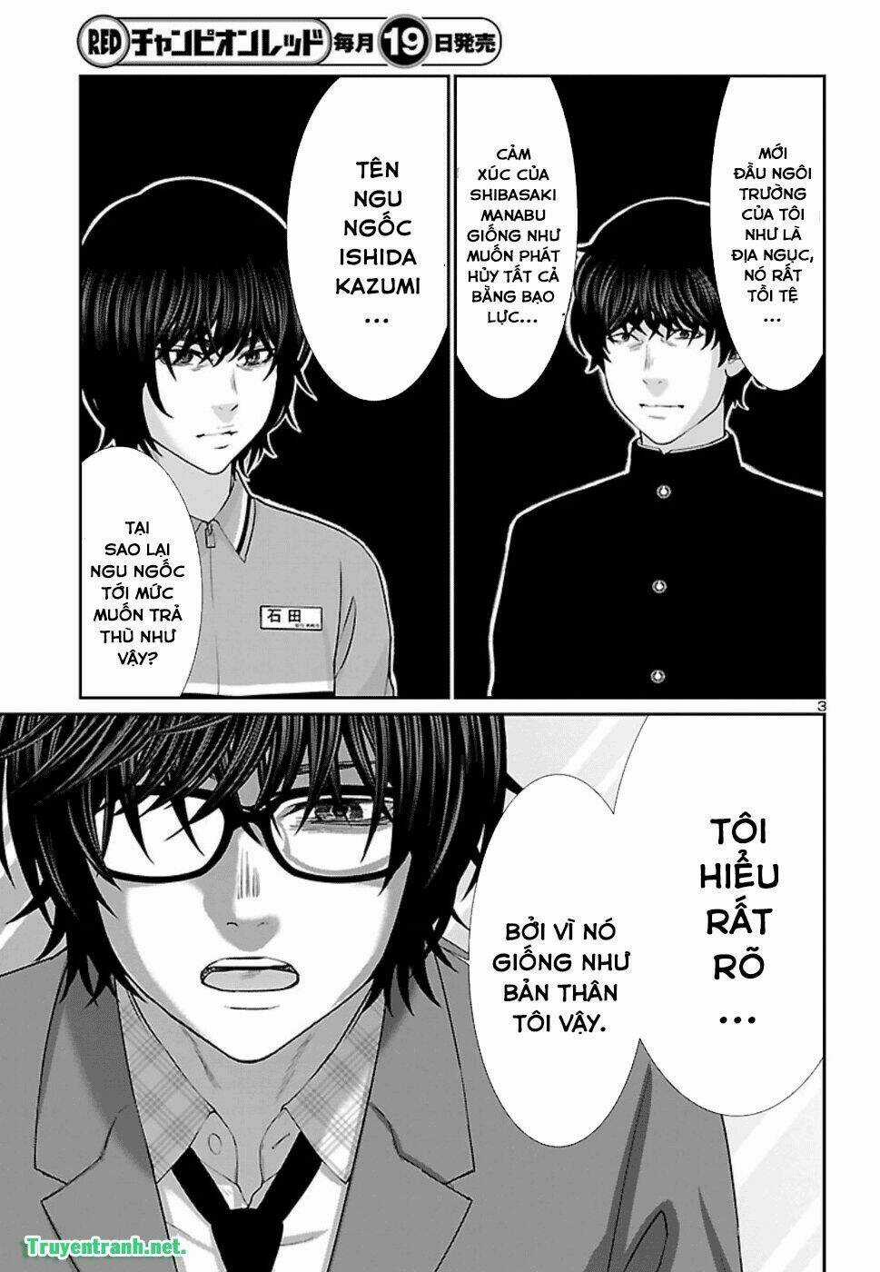 Dead Tube - Chapter 48.1 - Trang 4