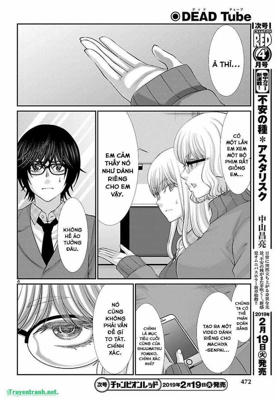 Dead Tube - Chapter 48.1 - Trang 5