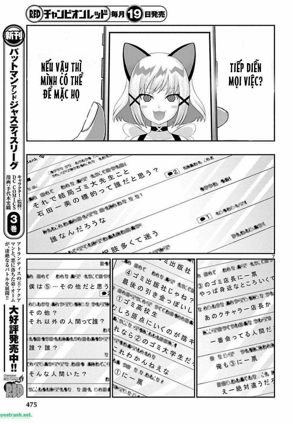 Dead Tube - Chapter 48.1 - Trang 8