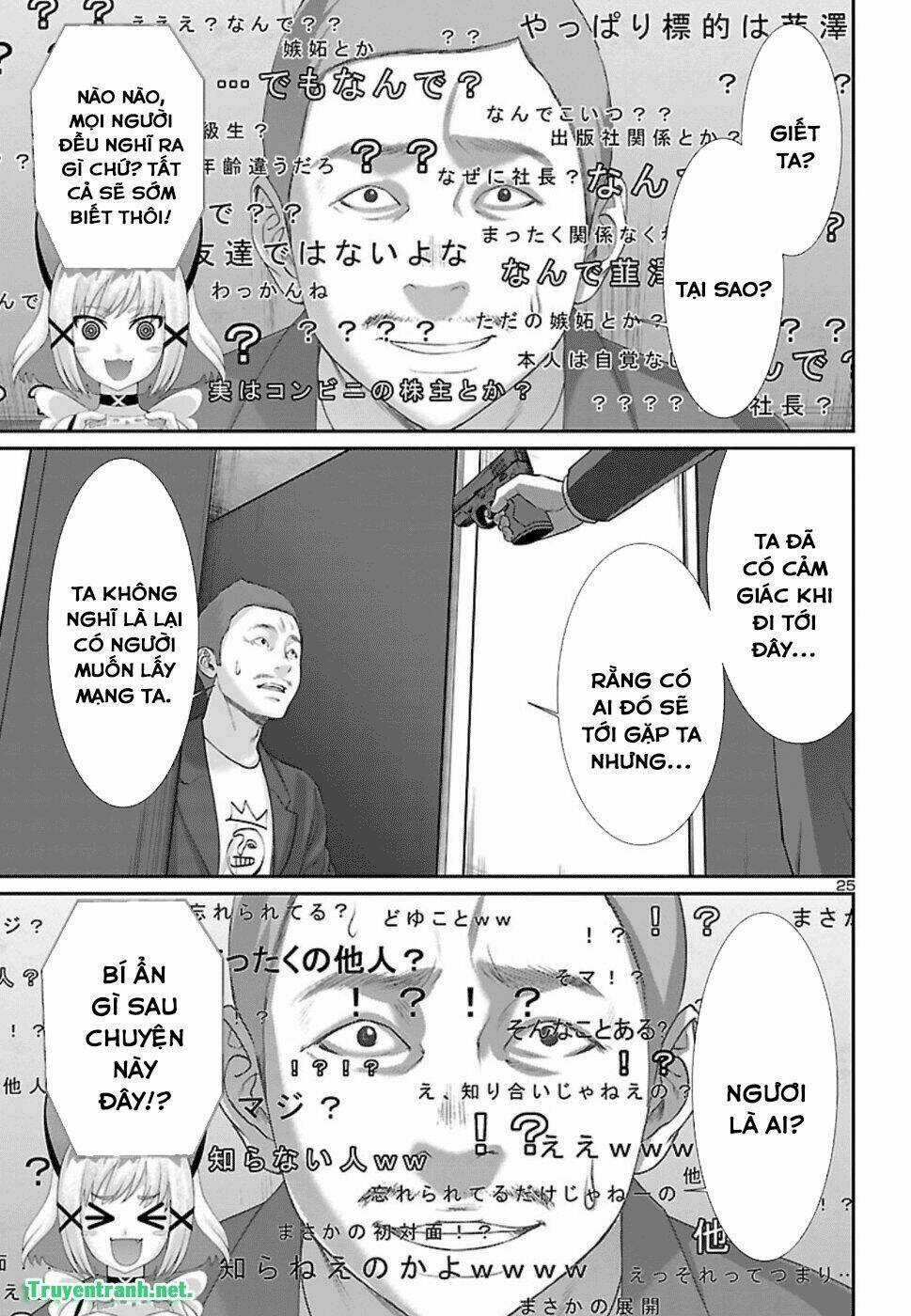 Dead Tube - Chapter 48.2 - Trang 11