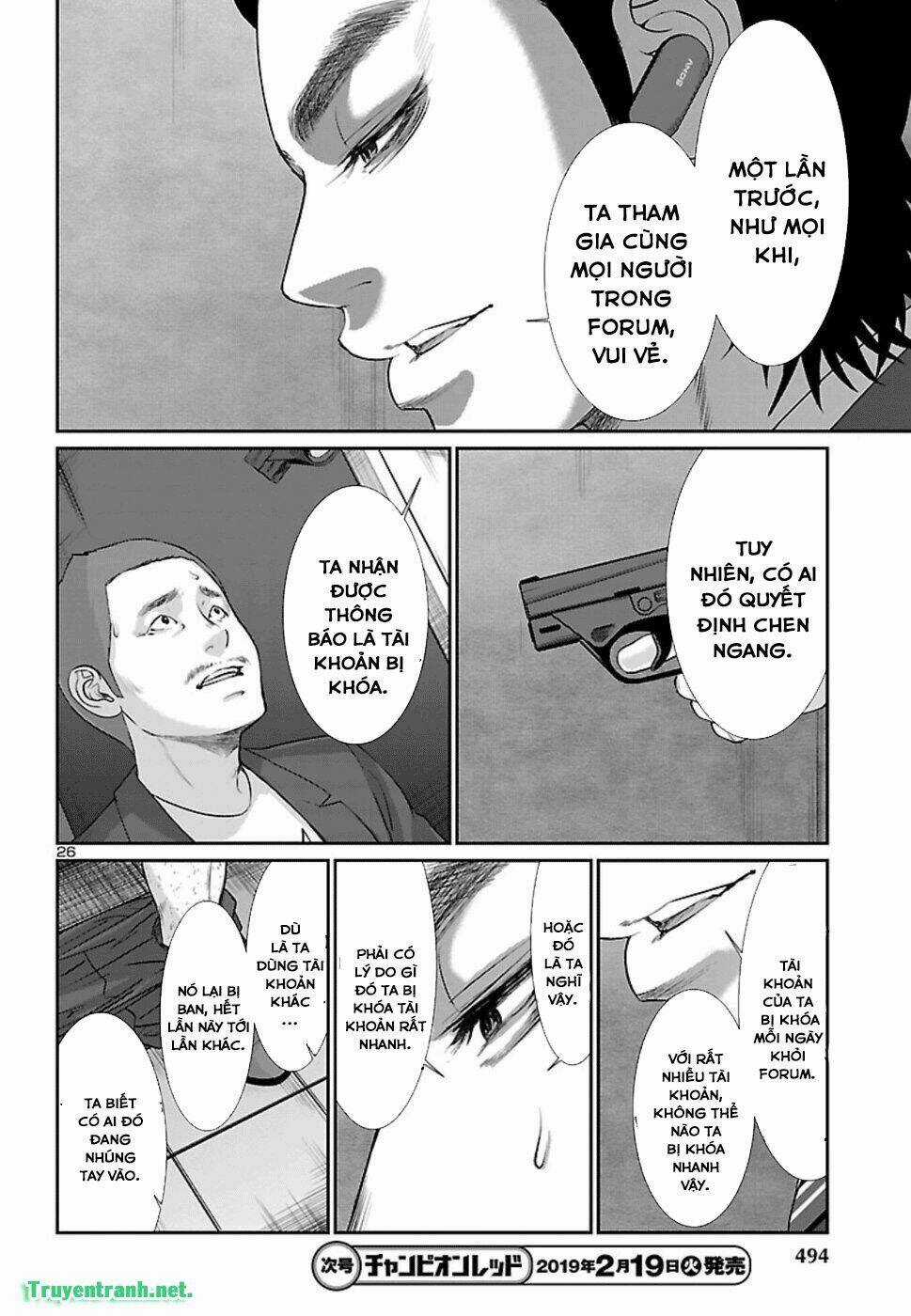 Dead Tube - Chapter 48.2 - Trang 12