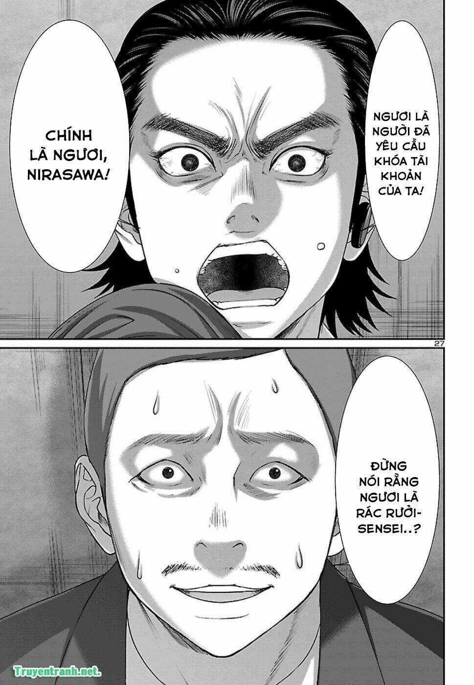 Dead Tube - Chapter 48.2 - Trang 13