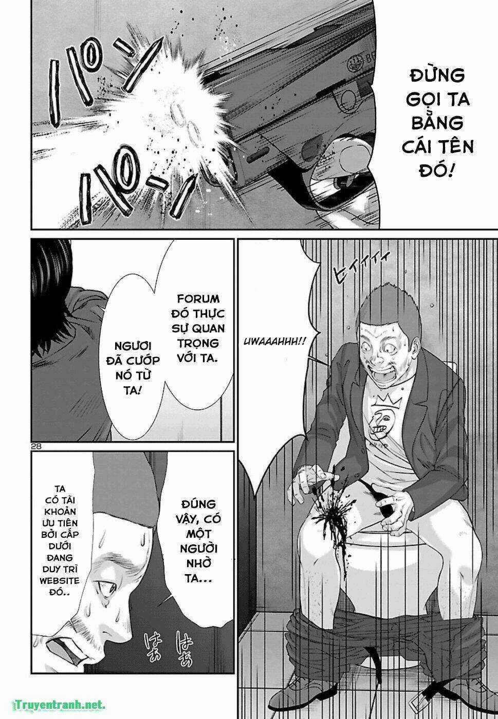 Dead Tube - Chapter 48.2 - Trang 14