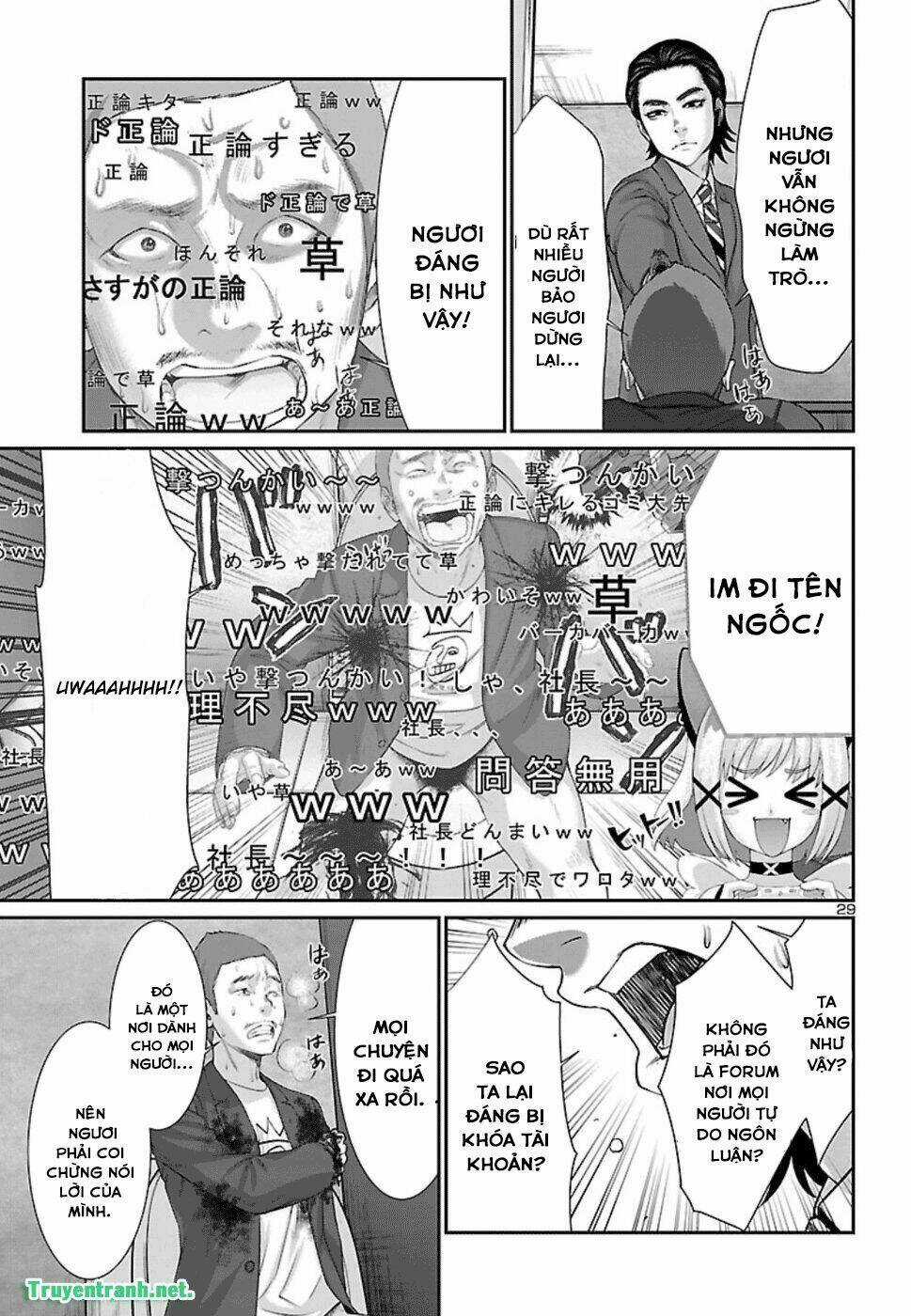 Dead Tube - Chapter 48.2 - Trang 15