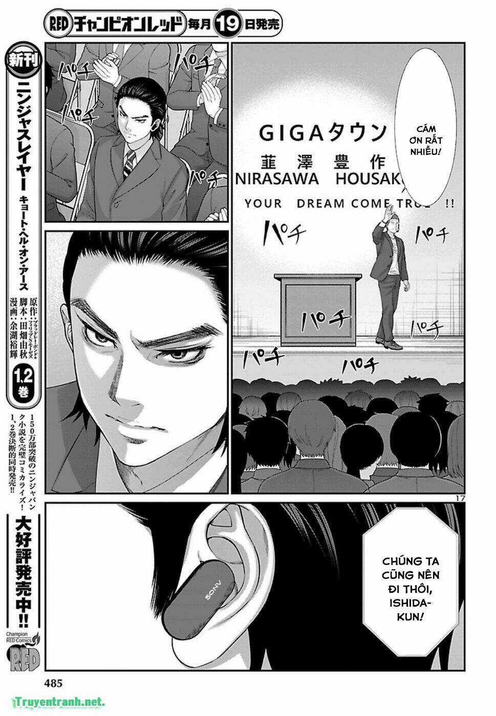 Dead Tube - Chapter 48.2 - Trang 4