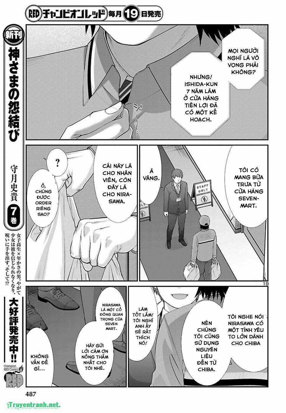 Dead Tube - Chapter 48.2 - Trang 6