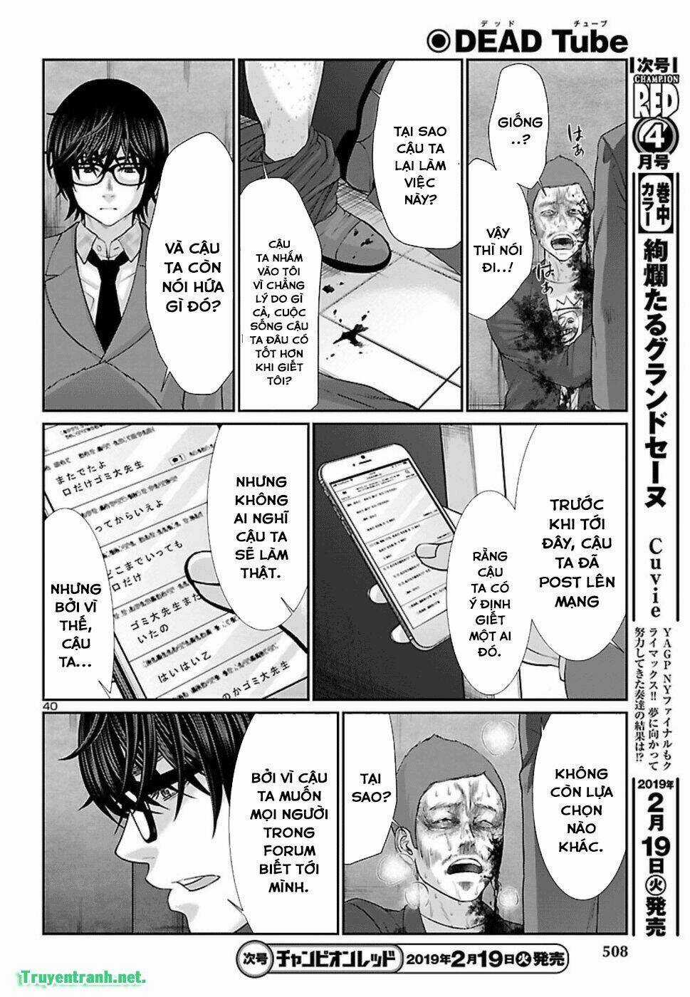 Dead Tube - Chapter 48.3 - Trang 11