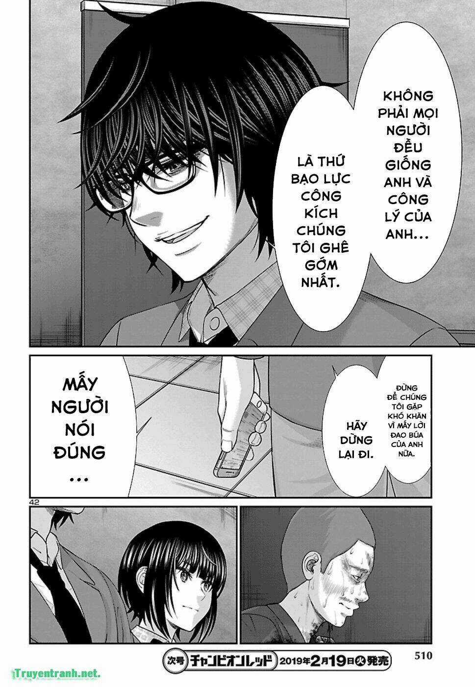 Dead Tube - Chapter 48.3 - Trang 13