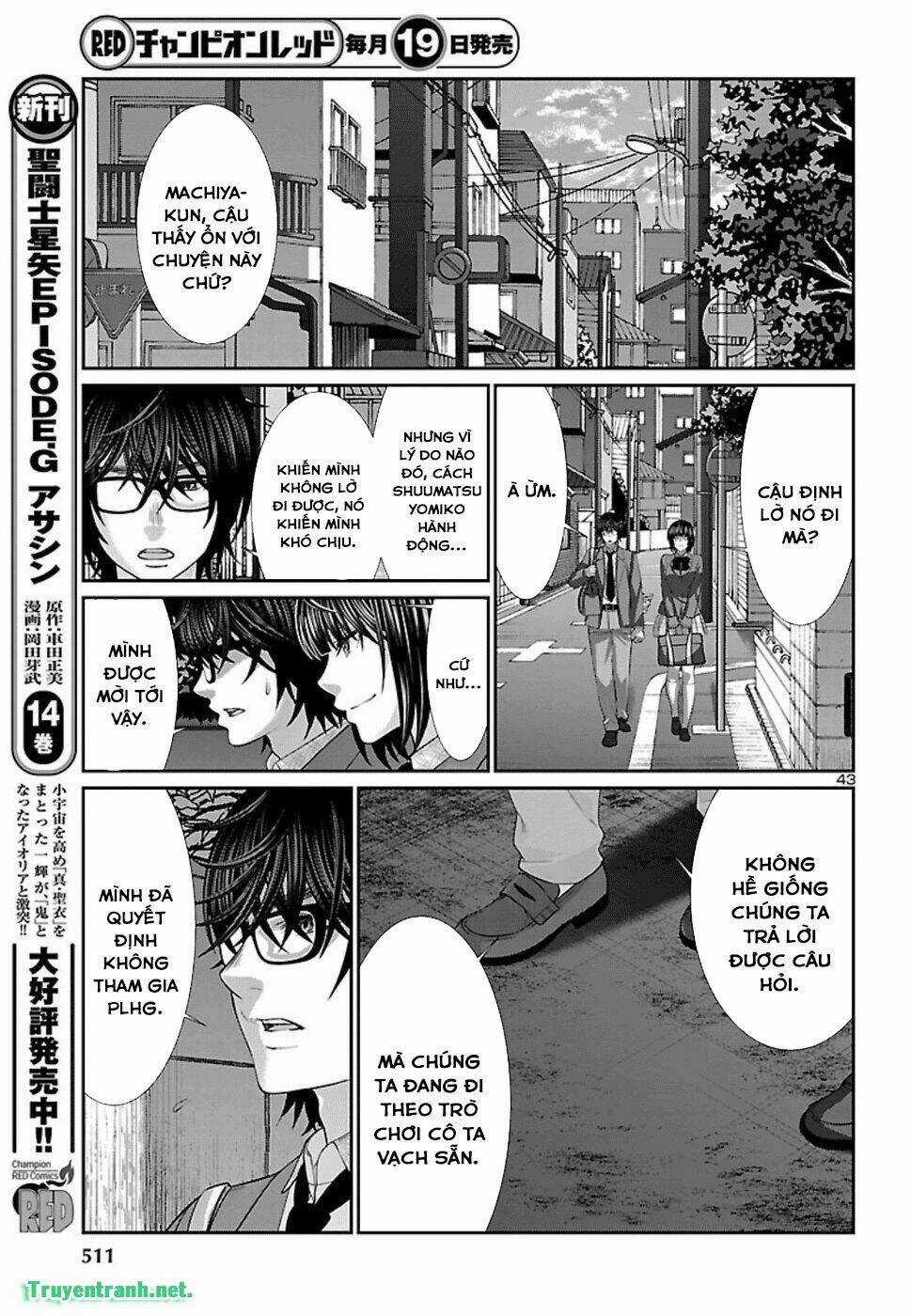 Dead Tube - Chapter 48.3 - Trang 14