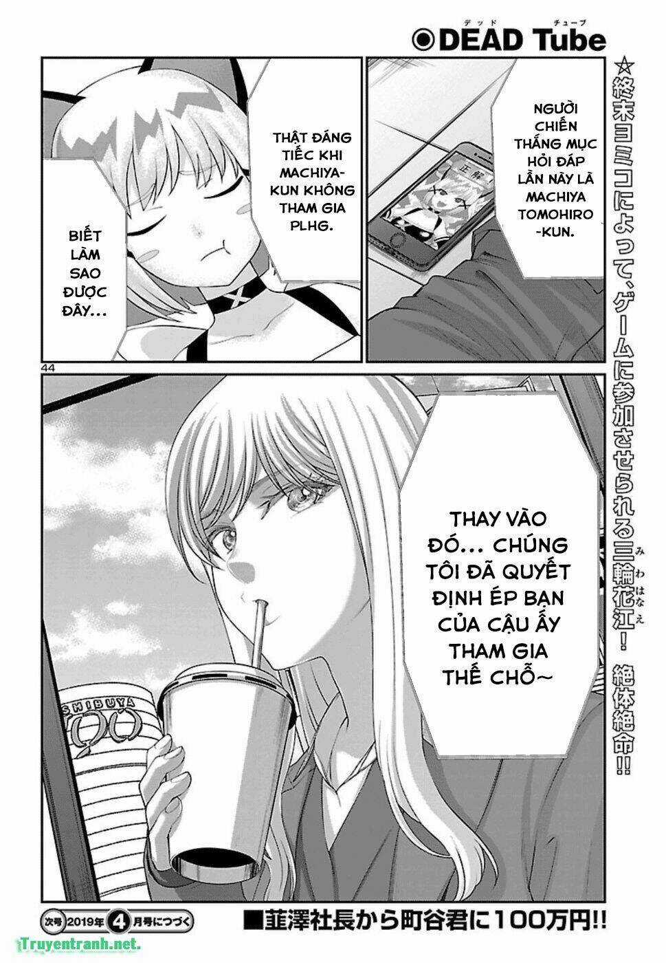 Dead Tube - Chapter 48.3 - Trang 15