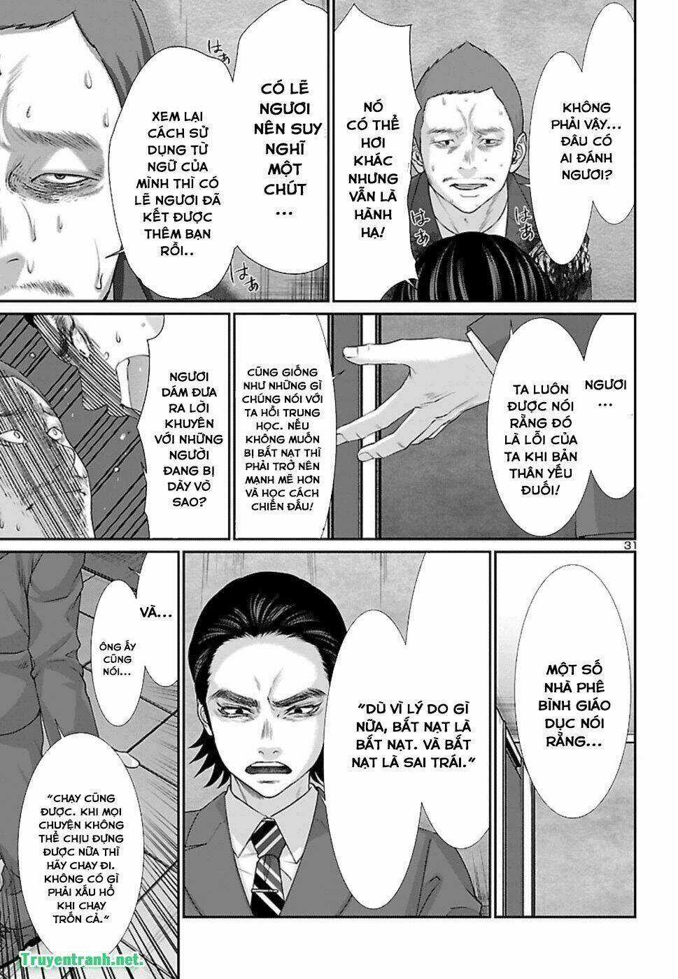 Dead Tube - Chapter 48.3 - Trang 3