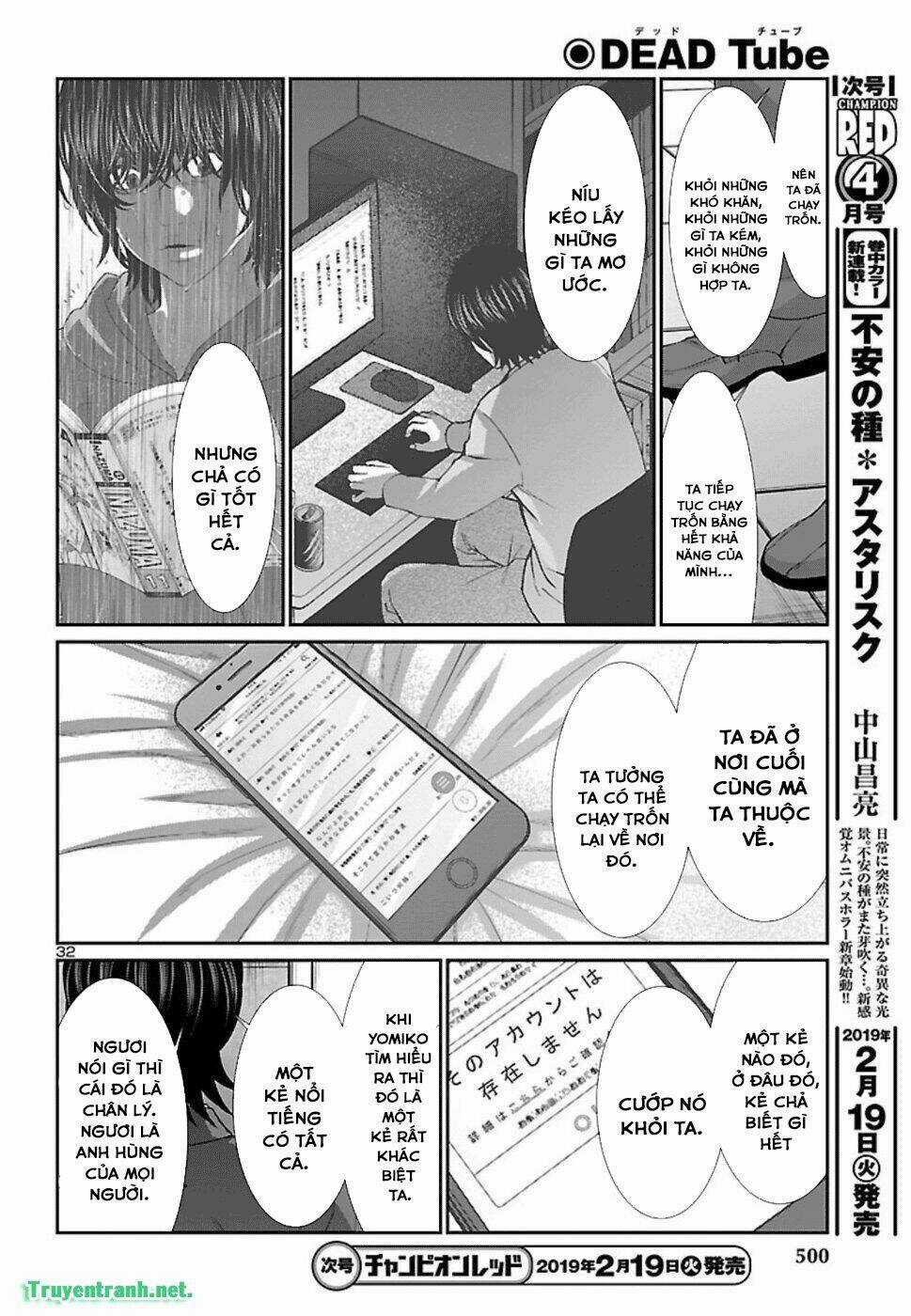 Dead Tube - Chapter 48.3 - Trang 4