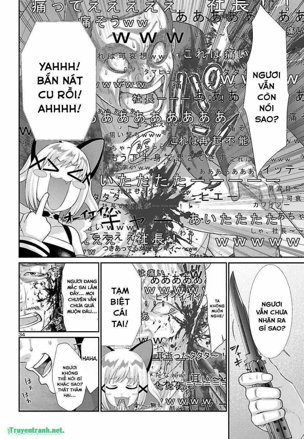 Dead Tube - Chapter 48.3 - Trang 6