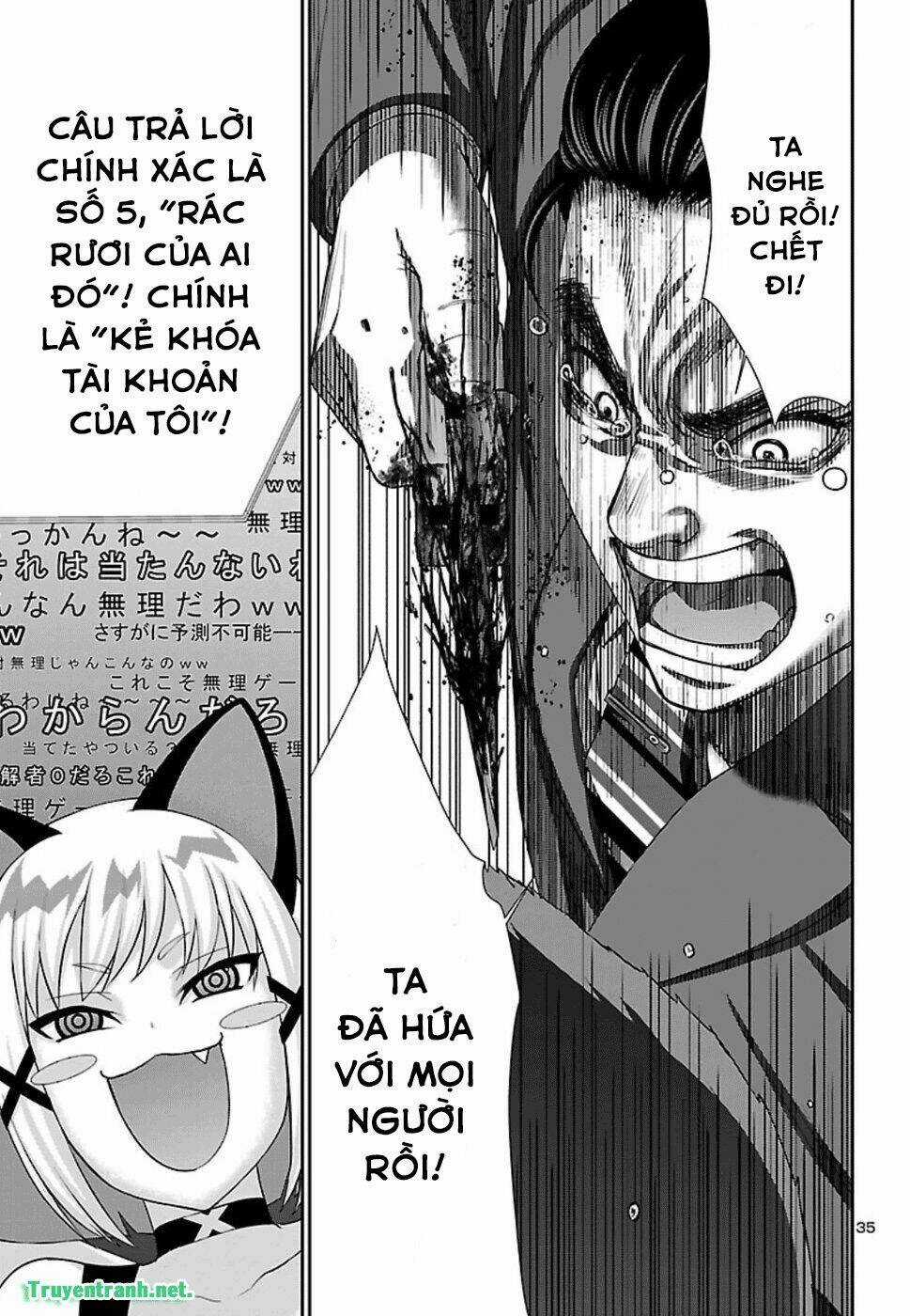 Dead Tube - Chapter 48.3 - Trang 7