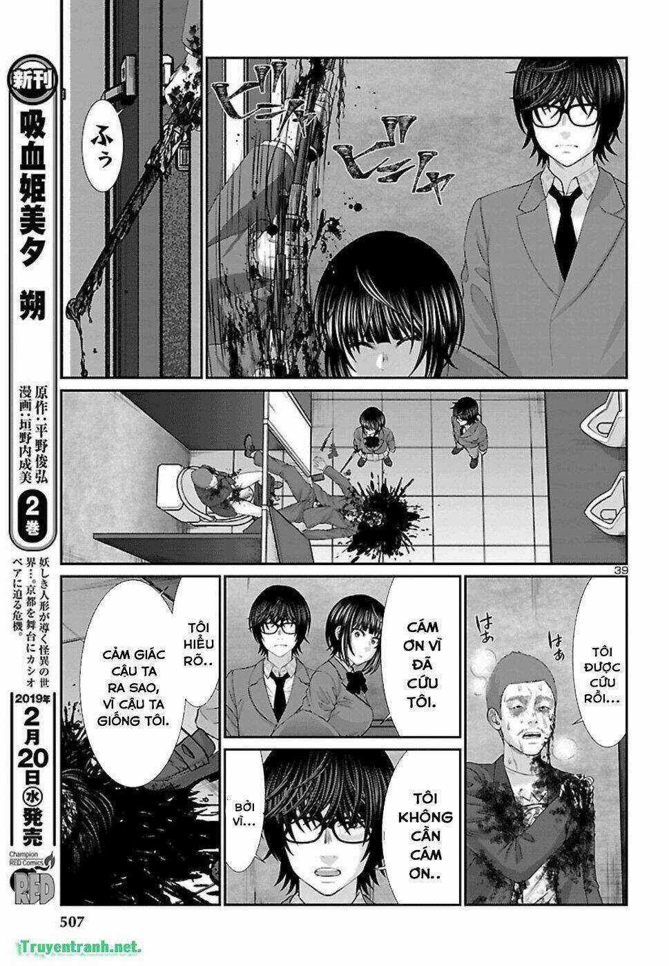 Dead Tube - Chapter 48.3 - Trang 10