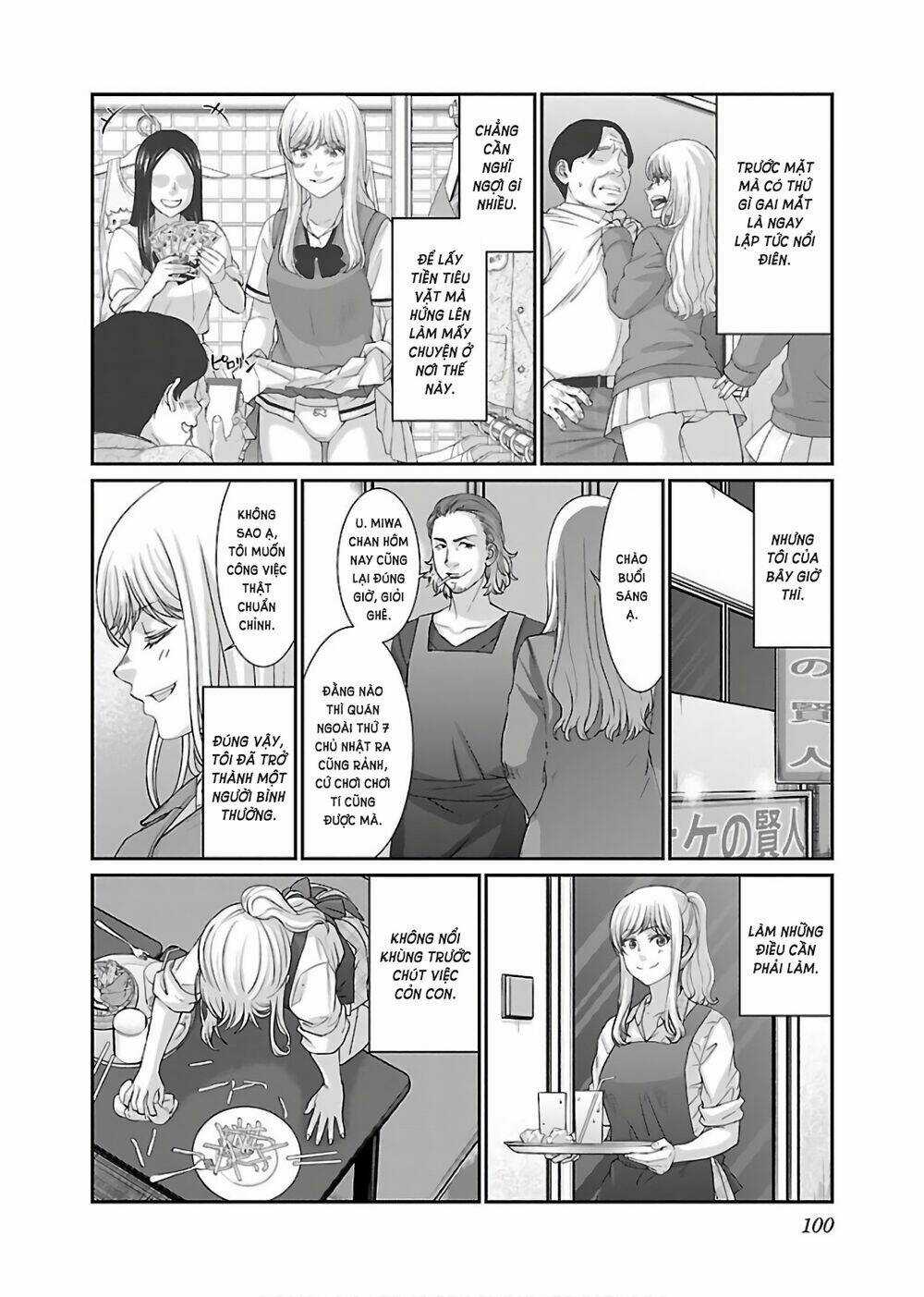 Dead Tube - Chapter 49 - Trang 11