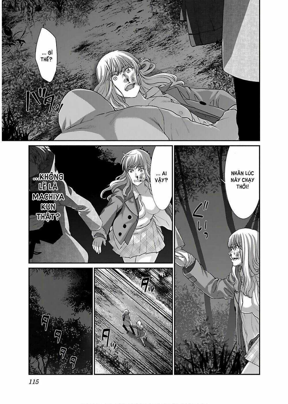 Dead Tube - Chapter 49 - Trang 26