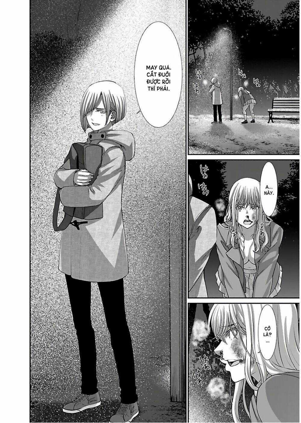 Dead Tube - Chapter 49 - Trang 27