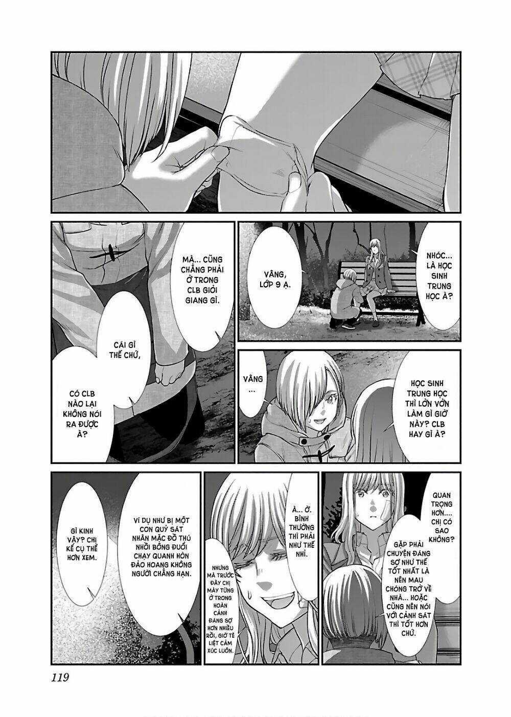 Dead Tube - Chapter 49 - Trang 30