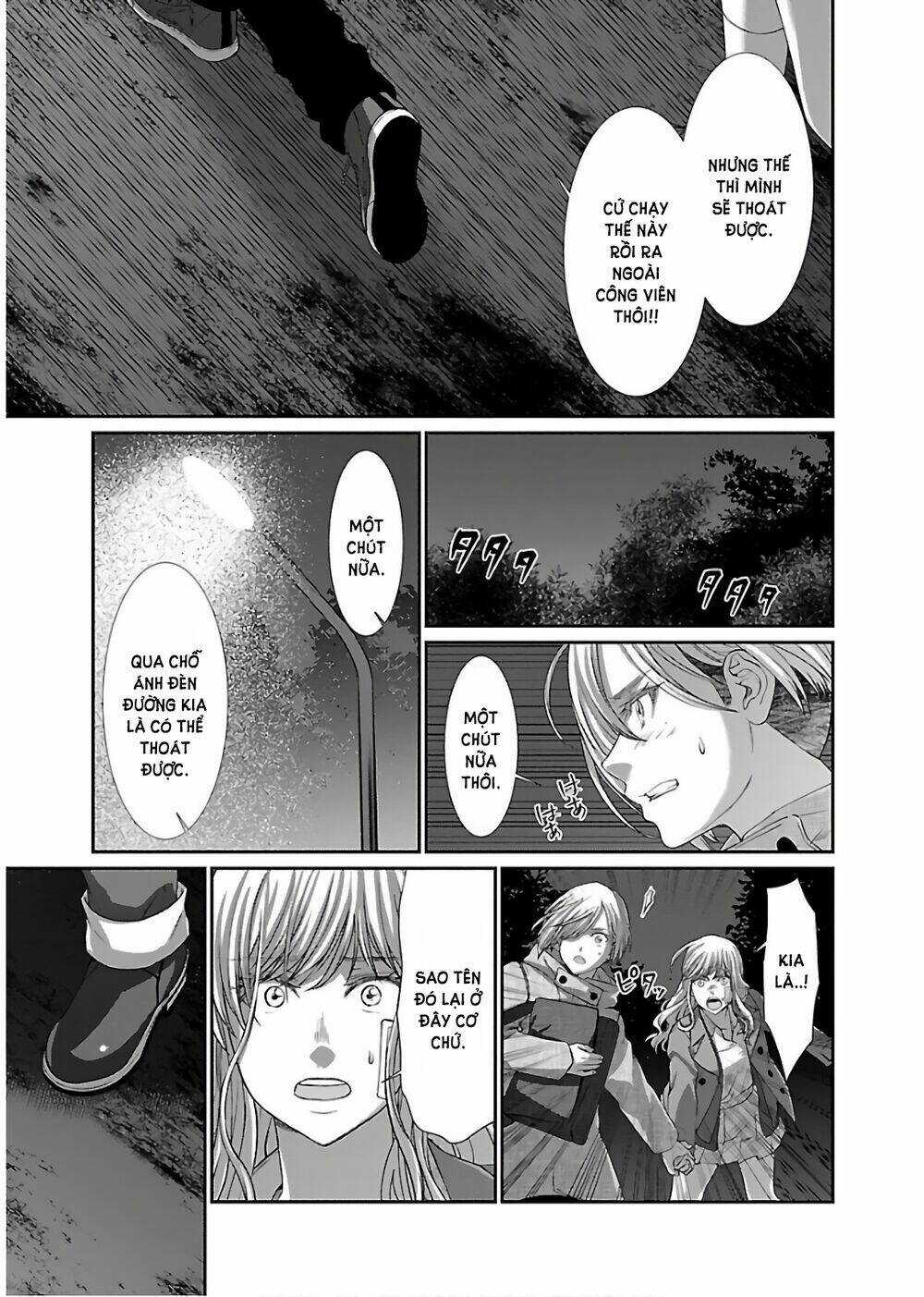 Dead Tube - Chapter 49 - Trang 36