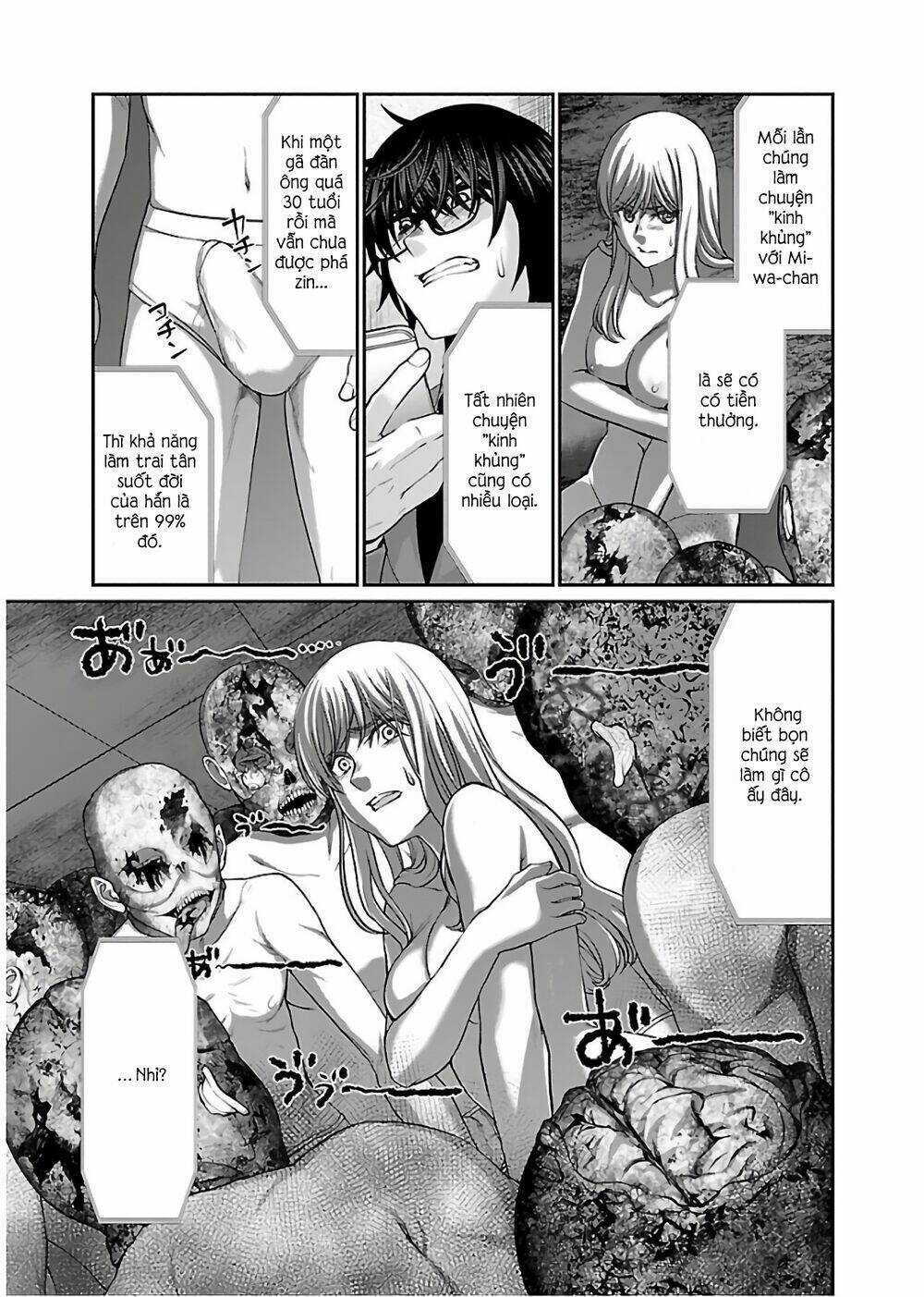 Dead Tube - Chapter 50 - Trang 14