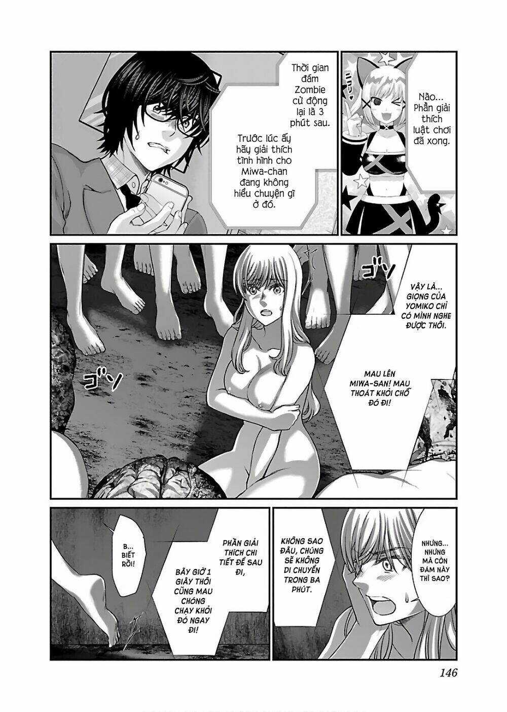 Dead Tube - Chapter 50 - Trang 17