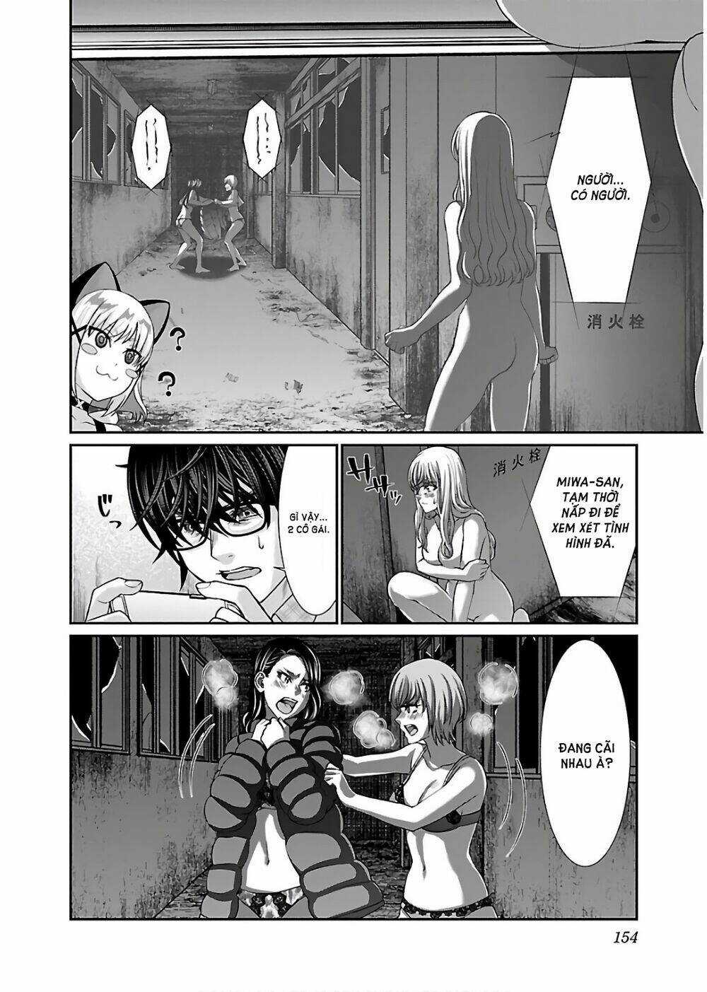 Dead Tube - Chapter 50 - Trang 25