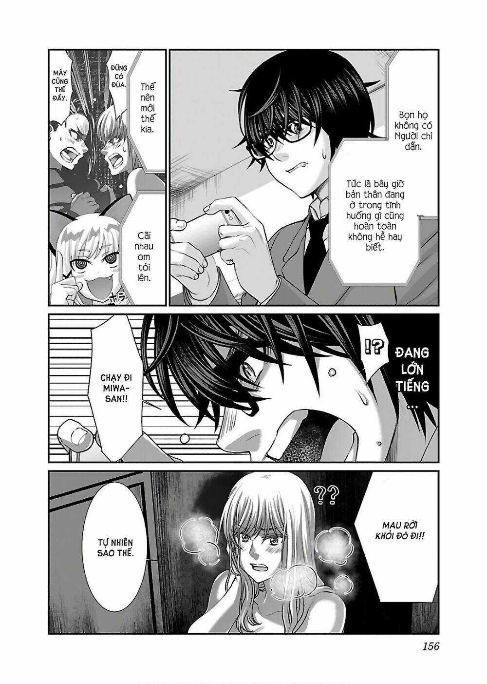 Dead Tube - Chapter 50 - Trang 27