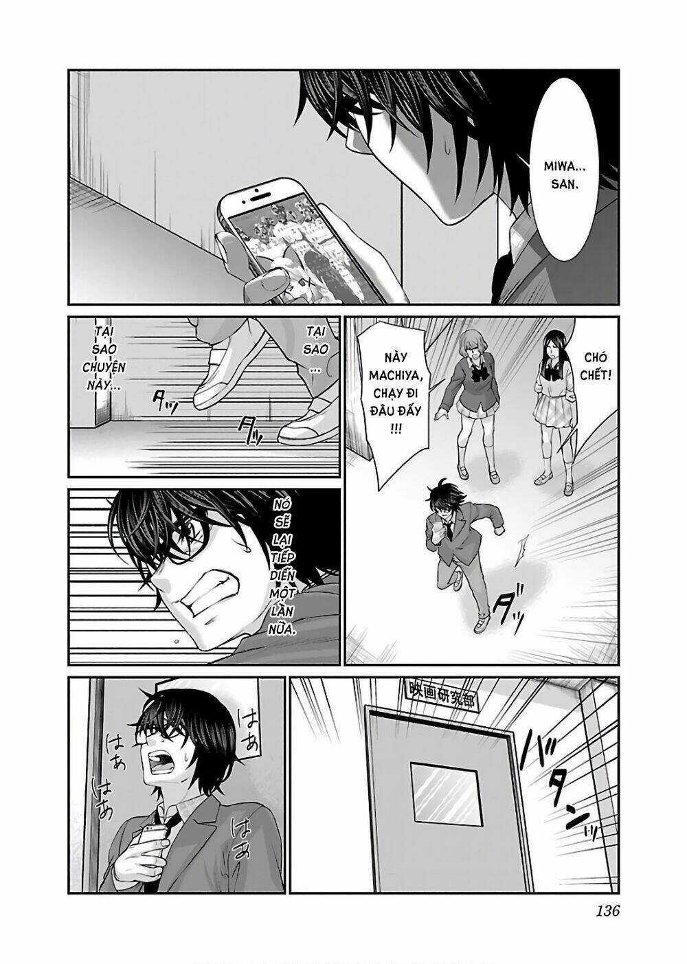 Dead Tube - Chapter 50 - Trang 7