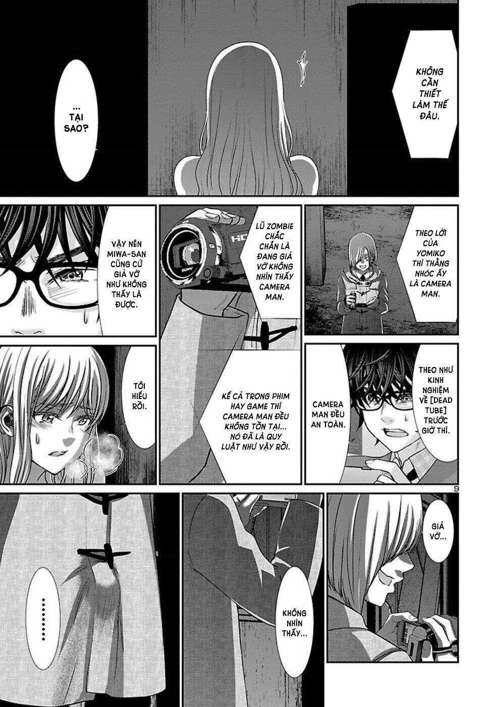 Dead Tube - Chapter 51 - Trang 12