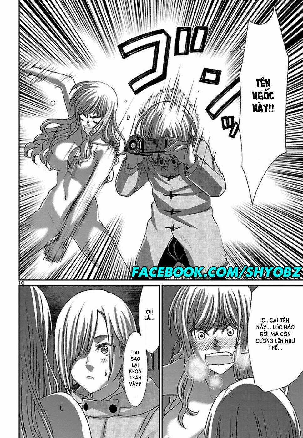 Dead Tube - Chapter 51 - Trang 13