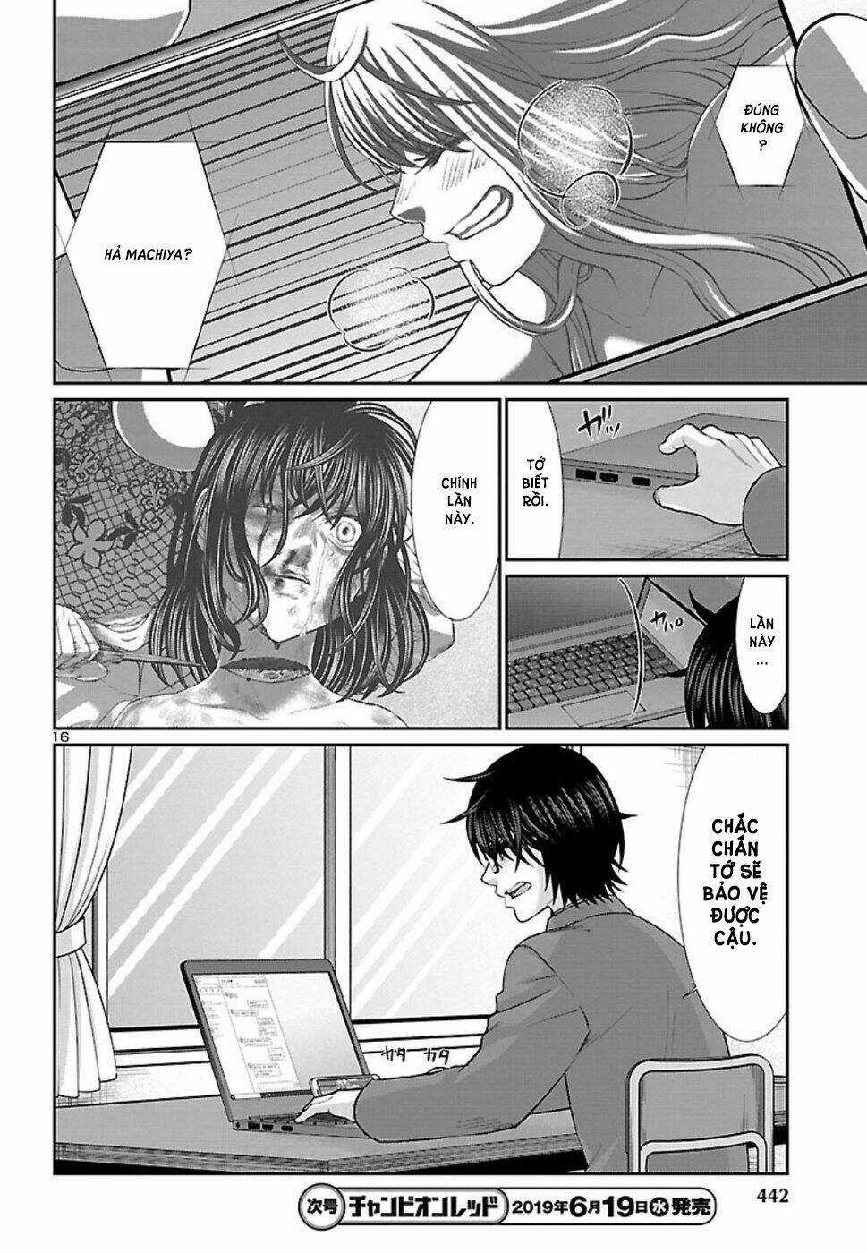 Dead Tube - Chapter 51 - Trang 19