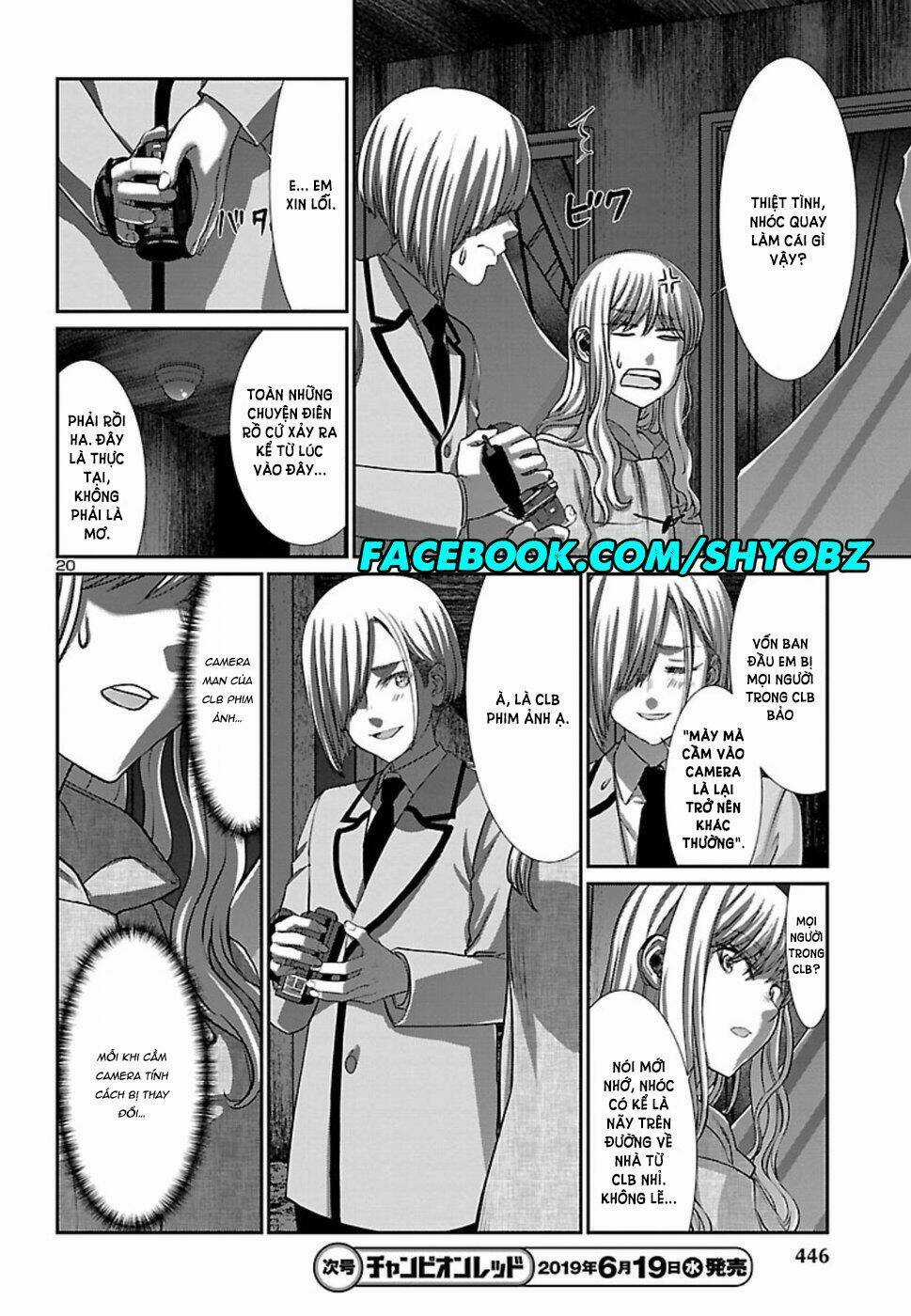 Dead Tube - Chapter 51 - Trang 23