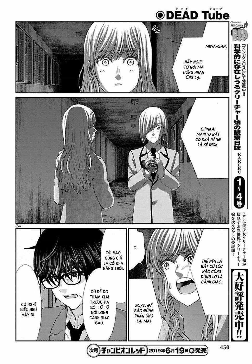 Dead Tube - Chapter 51 - Trang 27