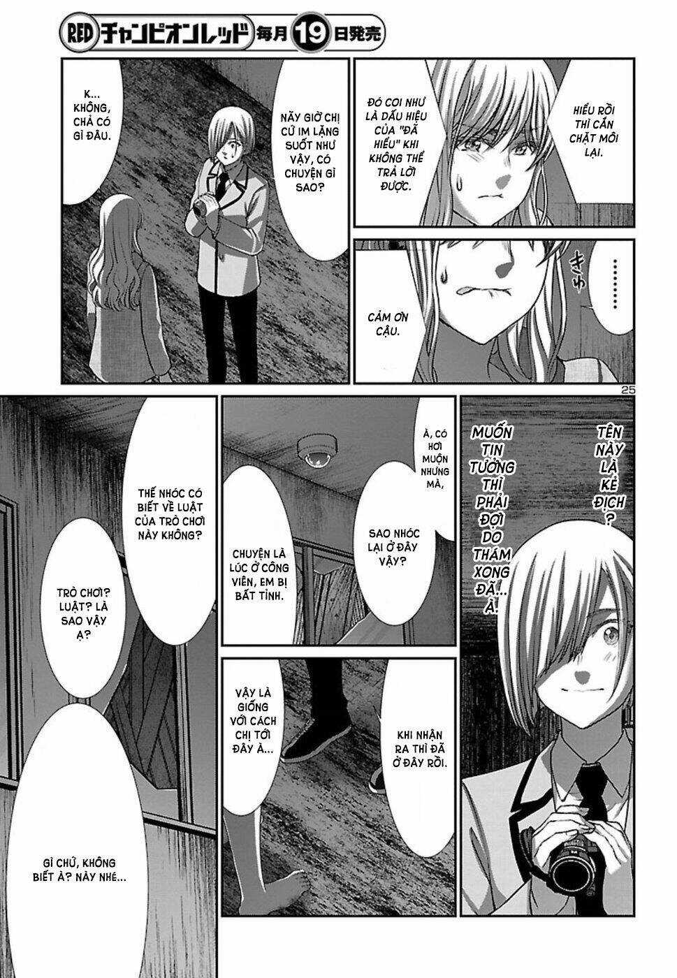 Dead Tube - Chapter 51 - Trang 28