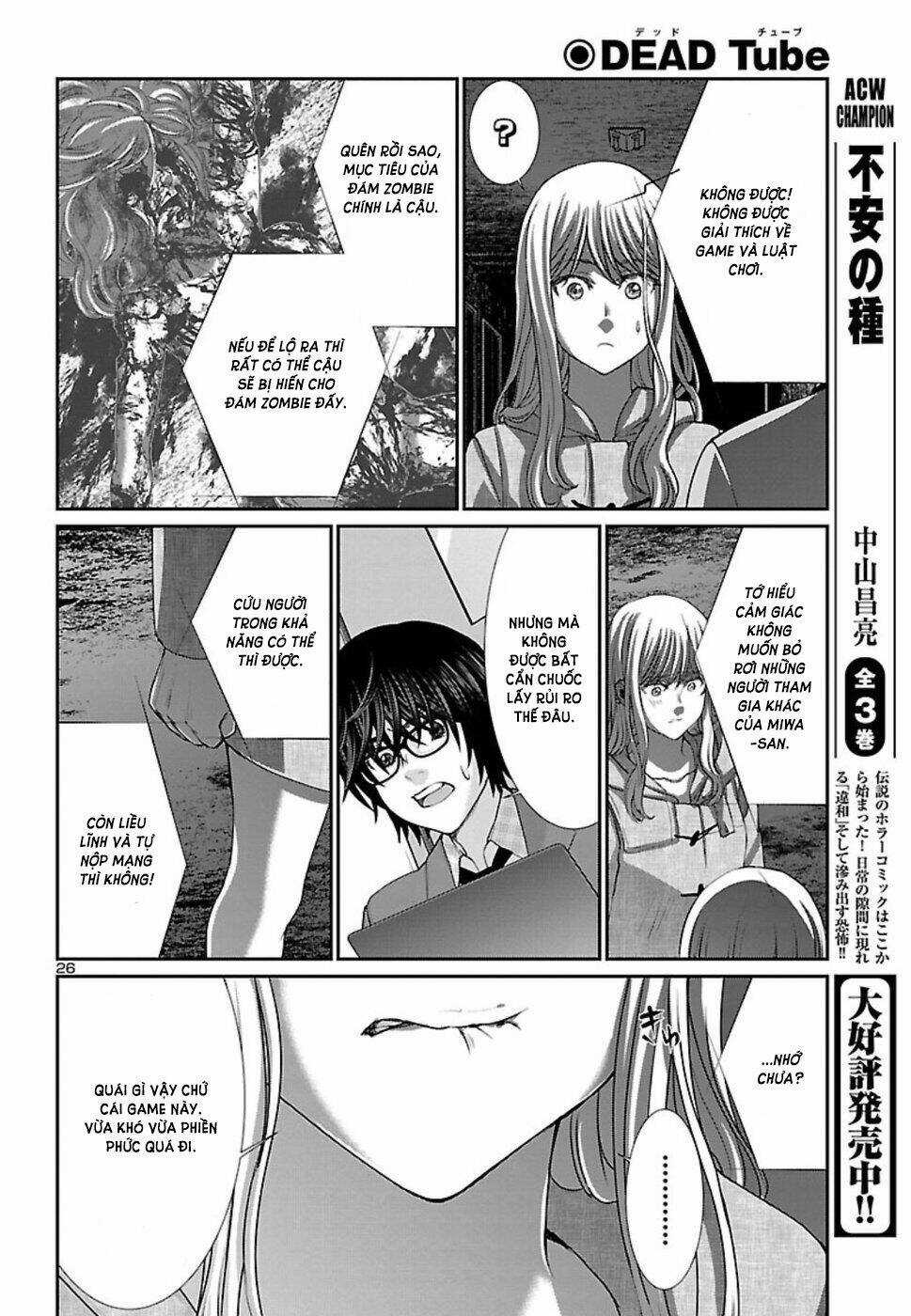 Dead Tube - Chapter 51 - Trang 29