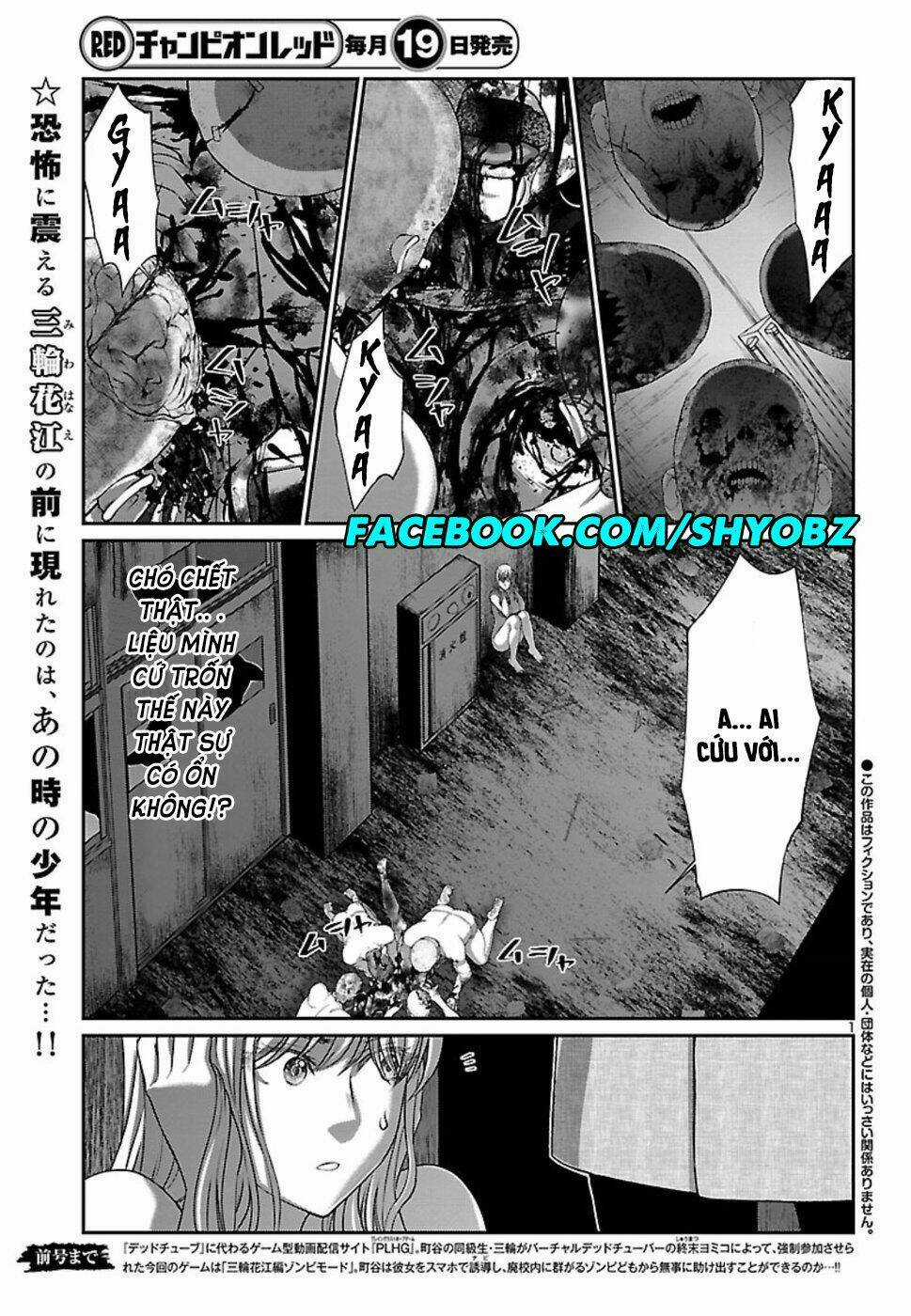 Dead Tube - Chapter 51 - Trang 4