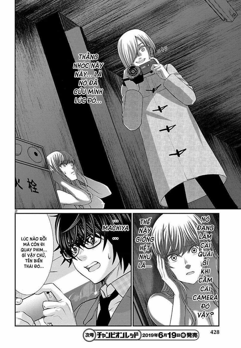 Dead Tube - Chapter 51 - Trang 5